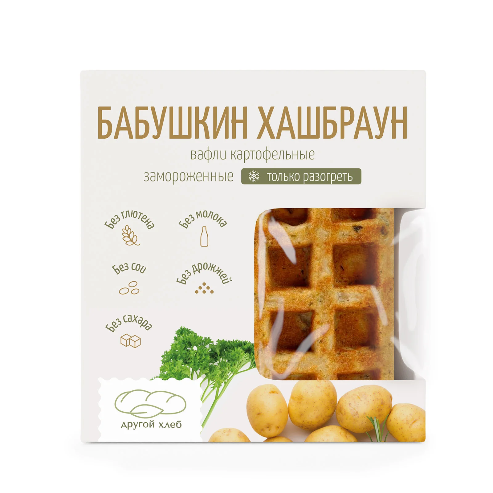 Вафли «Картофельные»