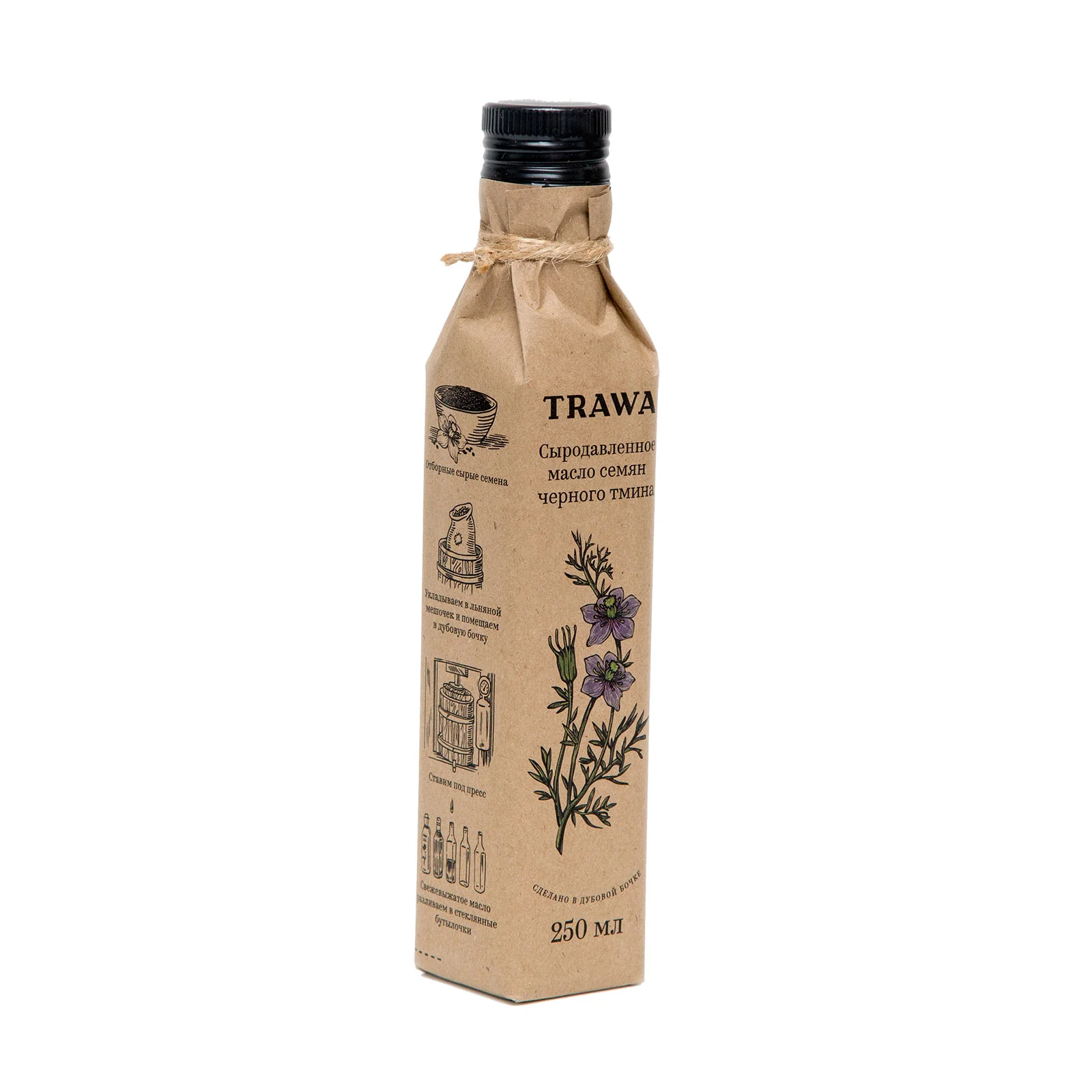 Масло сыродавленное Черного Тмина